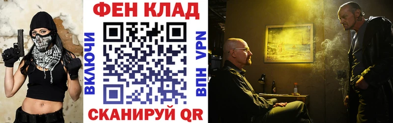 hydra зеркало  Нея  Amphetamine Premium 