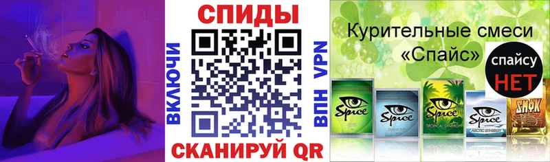 БУТИРАТ 1.4BDO  MEGA рабочий сайт  Нея 