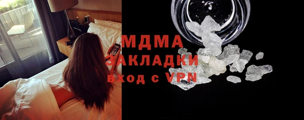 mix Аркадак