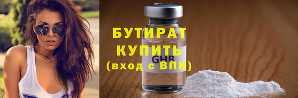 apvp Арсеньев