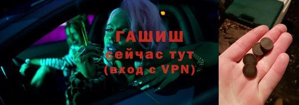 mix Аркадак
