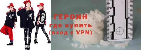 герыч Алзамай