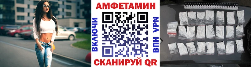 сколько стоит  Нея  Метамфетамин винт 