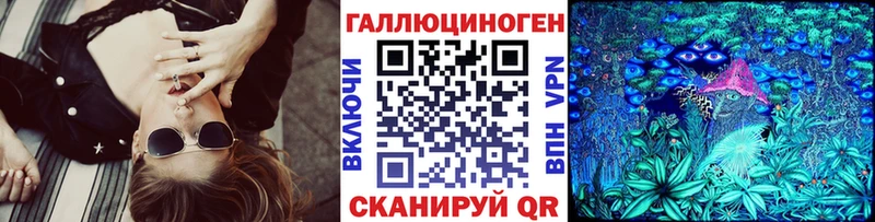 наркошоп  Нея  Галлюциногенные грибы мицелий 